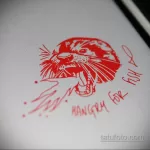 Фото рисунка тату Выдра 24.07.2021 №328 - otter tattoo - tatufoto.com