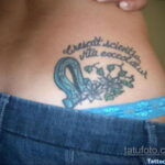 Фото рисунока тату с подковой 22.07.2021 №108 - drawing tattoo horseshoe - tatufoto.com