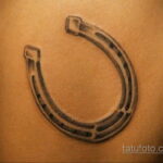 Фото рисунока тату с подковой 22.07.2021 №124 - drawing tattoo horseshoe - tatufoto.com