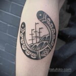 Фото рисунока тату с подковой 22.07.2021 №240 - drawing tattoo horseshoe - tatufoto.com