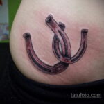 Фото рисунока тату с подковой 22.07.2021 №366 - drawing tattoo horseshoe - tatufoto.com