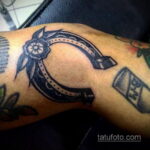 Фото рисунока тату с подковой 22.07.2021 №442 - drawing tattoo horseshoe - tatufoto.com