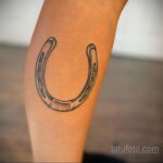 Фото рисунока тату с подковой 22.07.2021 №467 - drawing tattoo horseshoe - tatufoto.com