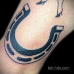 Фото рисунока тату с подковой 22.07.2021 №610 - drawing tattoo horseshoe - tatufoto.com