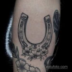 Фото рисунока тату с подковой 22.07.2021 №618 - drawing tattoo horseshoe - tatufoto.com