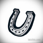 Фото рисунока тату с подковой 22.07.2021 №663 - drawing tattoo horseshoe - tatufoto.com