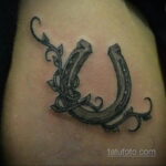 Фото рисунока тату с подковой 22.07.2021 №666 - drawing tattoo horseshoe - tatufoto.com