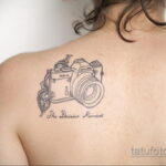 Фото тату камера 06.07.2021 №259 - tattoo camera - tatufoto.com