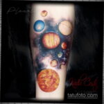 Фото тату планета 20.07.2021 №094 - planet tattoo - tatufoto.com