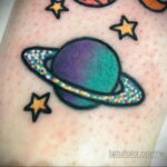 Фото тату планета 20.07.2021 №568 - planet tattoo - tatufoto.com