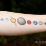 Фото тату планета 20.07.2021 №658 - planet tattoo - tatufoto.com