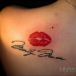Фото тату с поцелуем 05.07.2021 №212 - tattoo kiss - tatufoto.com