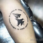 Фото тату самолет 06.07.2021 №126 - airplane tattoo - tatufoto.com