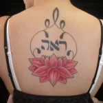 Фото тату лотос на спине 07.08.2021 №072 - lotus tattoo on back - tatufoto.com