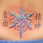 Фото тату снежинка 30,11,2021 - №0039 - snowflake tattoo - tatufoto.com