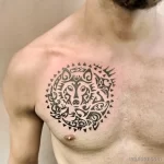 Фото пример рисунка тату с волком 16.12.2021 №0682 - Wolf tattoo - tatufoto.com