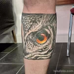 Фото пример рисунка тату сова 13,12,2021 - №317 - Owl Tattoo - tatufoto.com