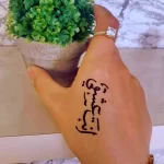 Фото рисунка арабской тату 18.12.2021 №0024 - tattoo in arabic - tatufoto.com