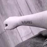 Фото рисунка арабской тату 18.12.2021 №0030 - tattoo in arabic - tatufoto.com