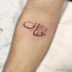 Фото рисунка арабской тату 18.12.2021 №0069 - tattoo in arabic - tatufoto.com