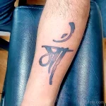 Фото рисунка арабской тату 18.12.2021 №0087 - tattoo in arabic - tatufoto.com