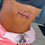 Фото рисунка арабской тату 18.12.2021 №0141 - tattoo in arabic - tatufoto.com
