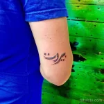 Фото рисунка арабской тату 18.12.2021 №0150 - tattoo in arabic - tatufoto.com