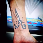 Фото рисунка арабской тату 18.12.2021 №0185 - tattoo in arabic - tatufoto.com