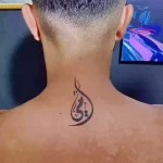 Фото рисунка арабской тату 18.12.2021 №0201 - tattoo in arabic - tatufoto.com