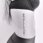 Фото рисунка арабской тату 18.12.2021 №0221 - tattoo in arabic - tatufoto.com