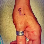 Фото рисунка арабской тату 18.12.2021 №0230 - tattoo in arabic - tatufoto.com