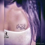 Фото рисунка арабской тату 18.12.2021 №0307 - tattoo in arabic - tatufoto.com