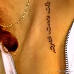 Фото рисунка арабской тату 18.12.2021 №0311 - tattoo in arabic - tatufoto.com