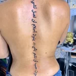 Фото рисунка арабской тату 18.12.2021 №0358 - tattoo in arabic - tatufoto.com