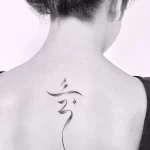 Фото рисунка арабской тату 18.12.2021 №0364 - tattoo in arabic - tatufoto.com