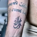 Фото рисунка арабской тату 18.12.2021 №0410 - tattoo in arabic - tatufoto.com