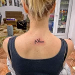 Фото рисунка арабской тату 18.12.2021 №0421 - tattoo in arabic - tatufoto.com