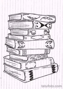 Черно-белый эскиз татуировки, изображающий стопку книг. Идеально подходит для любителей литературы и чтения.