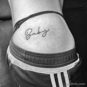 Рисунок тату на попе (ягодице) 26.01.22 №0092 - tattoo on the pope (buttock) tatufoto.com