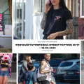 Уличная татуировка (street tattoo) № 17 – 14.09.2021 - информация про особенности и фото тату