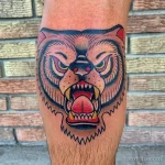 Мужской рисунок тату с животным 21.02.22 №0393 - Male animal tattoo tatufoto.com