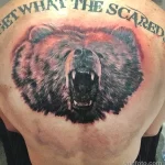 Мужской рисунок тату с животным 21.02.22 №0406 - Male animal tattoo tatufoto.com