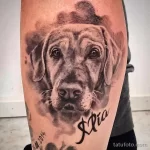 Мужской рисунок тату с животным 21.02.22 №0462 - Male animal tattoo tatufoto.com