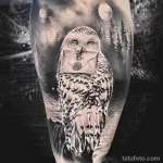 Мужской рисунок тату с животным 21.02.22 №0548 - Male animal tattoo tatufoto.com