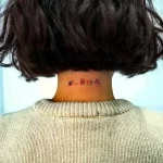 Фото пример рисунка тату на шее 02.02.22 №1444 - neck tattoo tatufoto.com