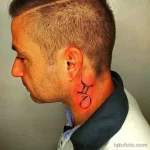 Фото тату знак зодиака 17.02.22 №0151 - Photo tattoo zodiac sign tatufoto.com