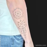 Фото тату руны 17.02.22 №0002 - Rune tattoo tatufoto.com