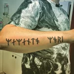 Фото тату руны 17.02.22 №0017 - Rune tattoo tatufoto.com