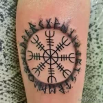 Фото тату руны 17.02.22 №0018 - Rune tattoo tatufoto.com