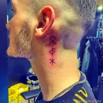Фото тату руны 17.02.22 №0030 - Rune tattoo tatufoto.com
